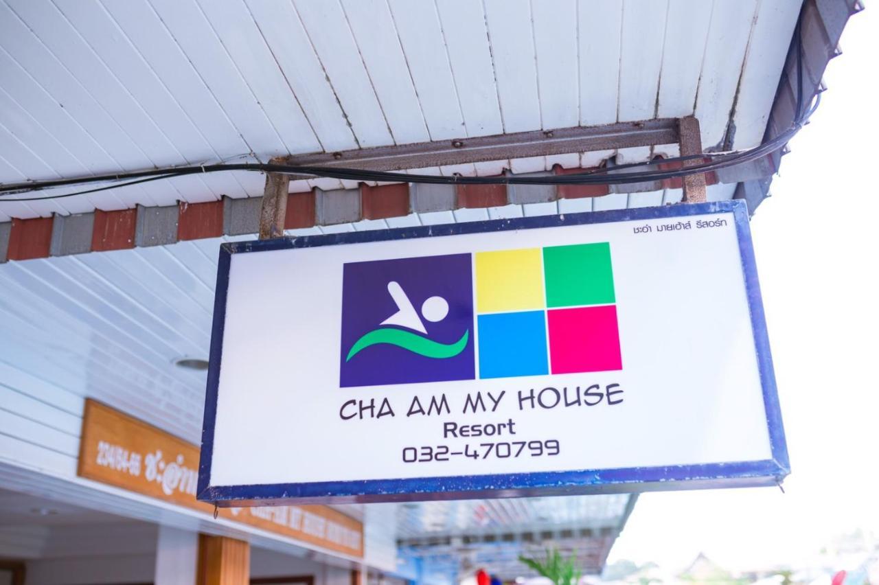 Cha Am My House Resort Ча-Ам Екстер'єр фото